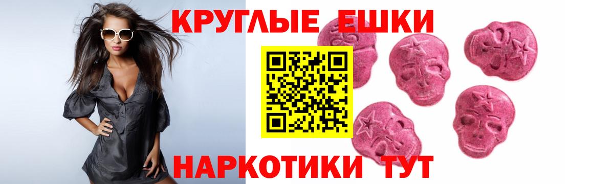 Конаково  Ecstasy Дубай  Вход с VPN 