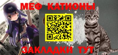 скорость Бузулук
