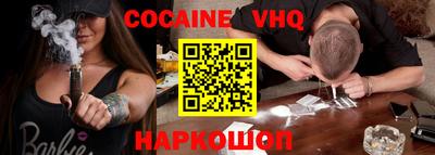 метамфетамин Бугуруслан