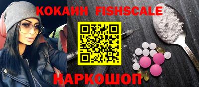 MDMA Будённовск