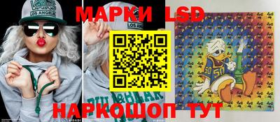 скорость Бузулук