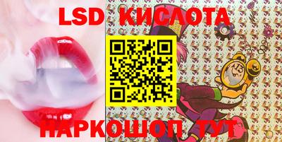 MDMA Будённовск