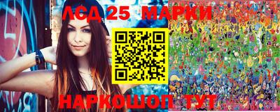 метамфетамин Бугуруслан