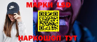 скорость Бузулук