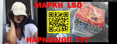 метамфетамин Бугуруслан