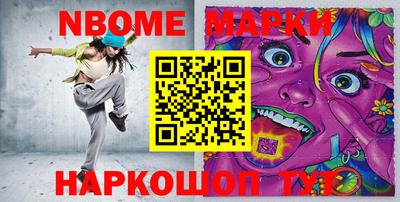 скорость Бузулук