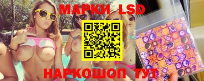 MDMA Будённовск