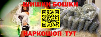 MDMA Будённовск