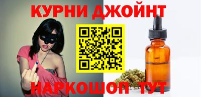 метамфетамин Бугуруслан