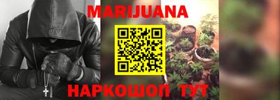 MDMA Будённовск