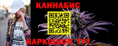 метамфетамин Бугуруслан