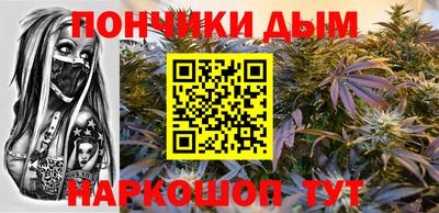 MDMA Будённовск