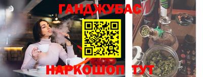 MDMA Будённовск