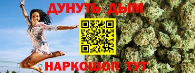 скорость Бузулук