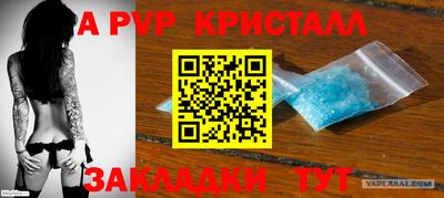 MDMA Premium VHQ Коммунар