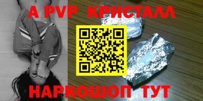 MDMA Будённовск