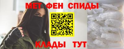 мдма Конаково