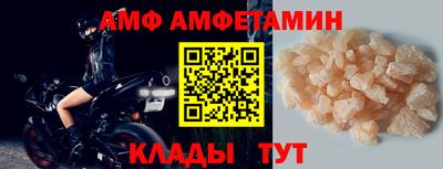 скорость Бузулук