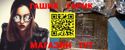 MDMA Будённовск