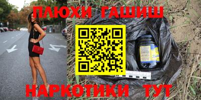 скорость Бузулук