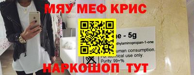 MDMA Будённовск