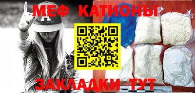 скорость Бузулук
