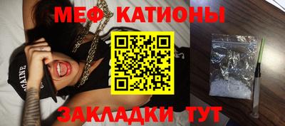 скорость Бузулук