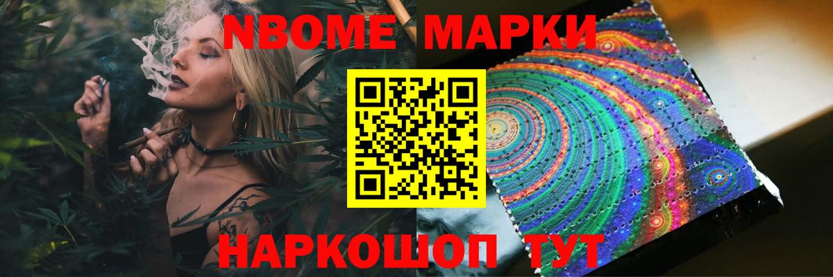 Конаково  LSD-25 экстази ecstasy  ЛСД экстази ecstasy  Вход с VPN 